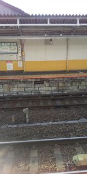 東あずま駅