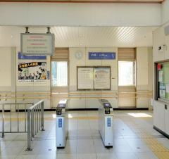 前空駅