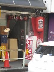 備屋
