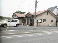 金子接骨院