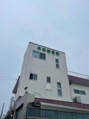 水谷接骨院