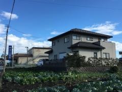 みやた接骨院