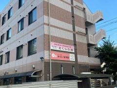 さくらの郷