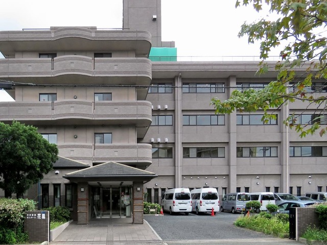 花嵐 施設外観