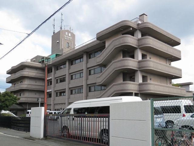 花嵐