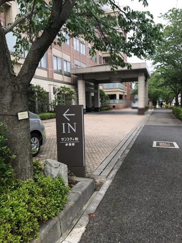 施設外観2