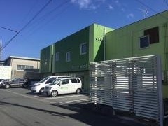 アモーレ和田