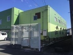 アモーレ和田