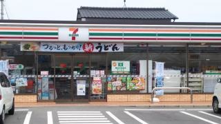 セブンイレブン　坂出久米町２丁目店