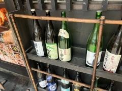 くいもの屋わん　センター南店