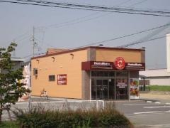 ほっともっと　姫路東山店