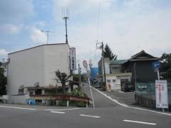 三恵寿司