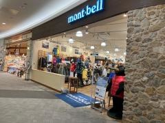 ｍｏｎｔ－ｂｅｌｌ　神戸北店