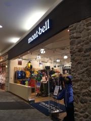 ｍｏｎｔ－ｂｅｌｌ　神戸北店