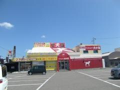 ペットショップ犬の家岐南店