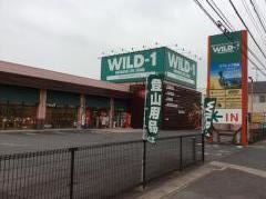 ＷＩＬＤ－1　入間店