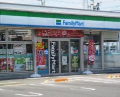 ファミリーマート　花尻あかね町店