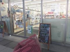 ナチュラルローソン　虎ノ門桜田通り店