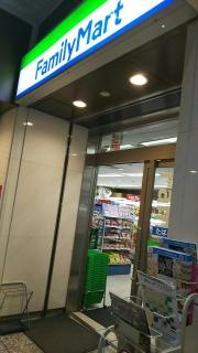 ファミリーマート　虎ノ門ツインビル店