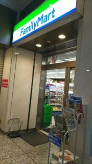 ファミリーマート　虎ノ門ツインビル店