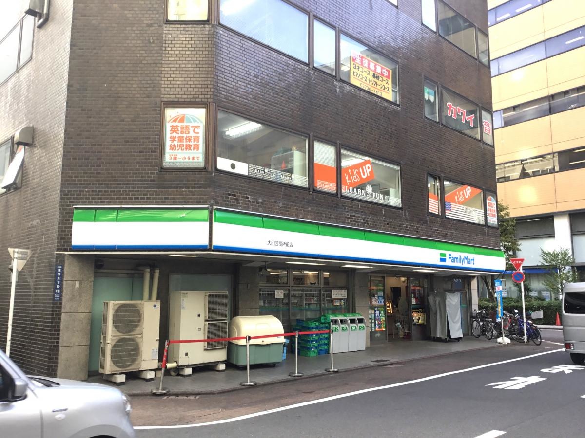ファミリーマート