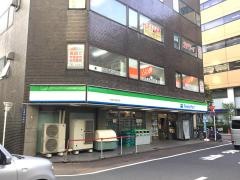 ファミリーマート　大田区役所前店