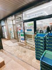 ファミリーマート　地下鉄六本木駅店
