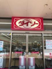 ザ・ダイソー　イオンタウン野々市店