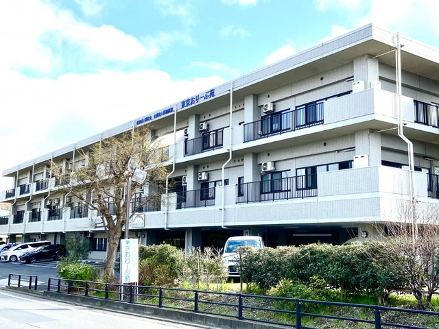 介護老人保健施設　東京おりーぶ苑