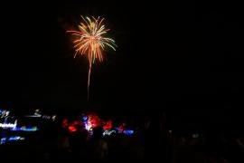 ホテル多度温泉　納涼花火大会