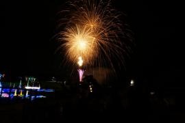 ホテル多度温泉　納涼花火大会