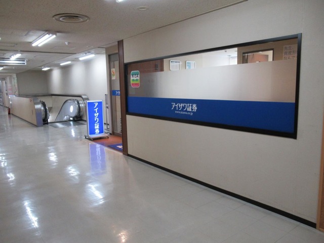 施設写真31