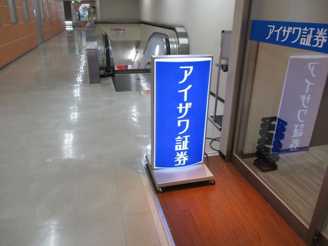 施設写真28