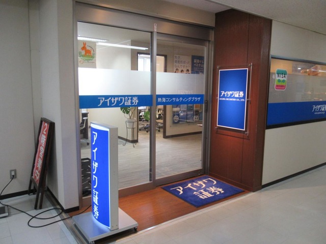 施設写真37