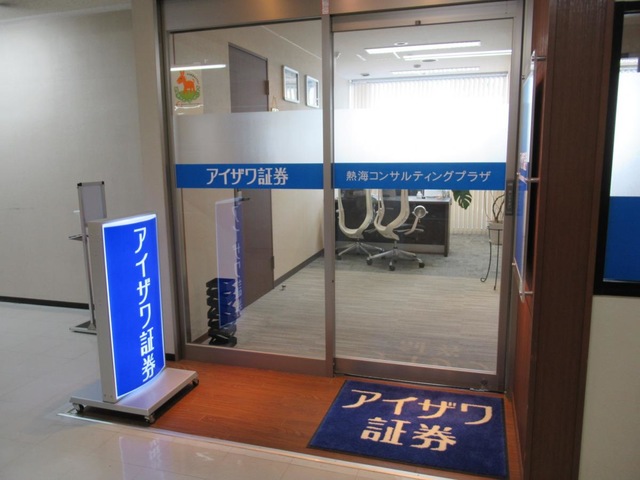施設写真36