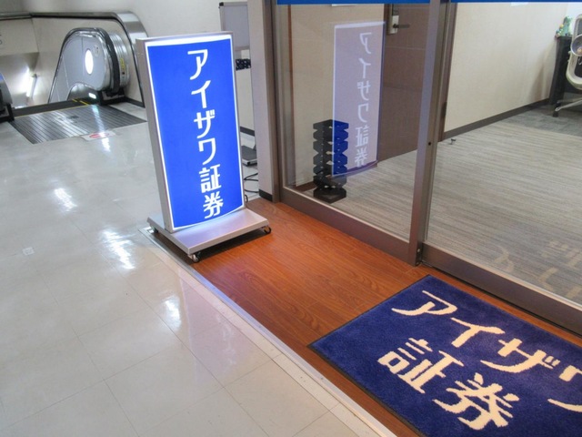 施設写真34