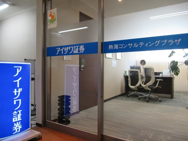 施設写真33