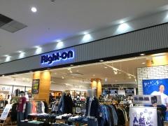 ライトオン　ベニバナウォーク桶川店