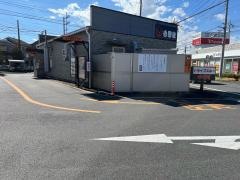 吉野家　坂戸鎌倉店
