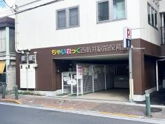 ちゃいれっく西新井駅前保育園