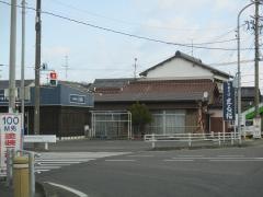 まる福