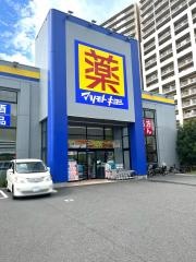 マツモトキヨシ　川崎久地店