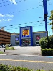 マツモトキヨシ　川崎久地店