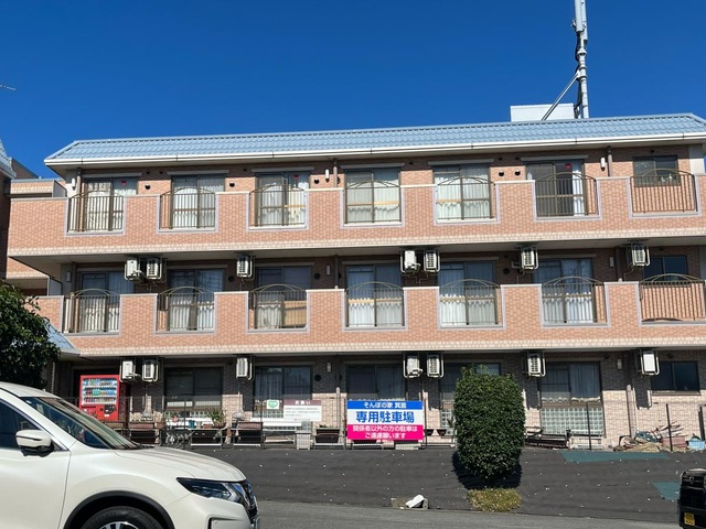 そんぽの家  箕面