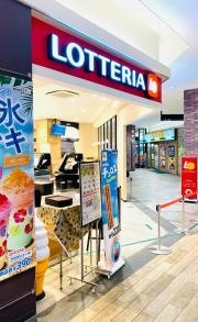 ロッテリア　プレナ幕張店