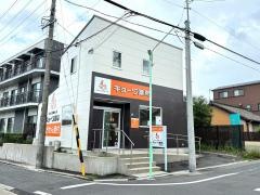 キョーワ薬局　笠寺店