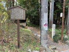 戸佐々神社