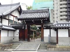 久成寺