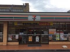 セブンイレブン　足利伊勢町店