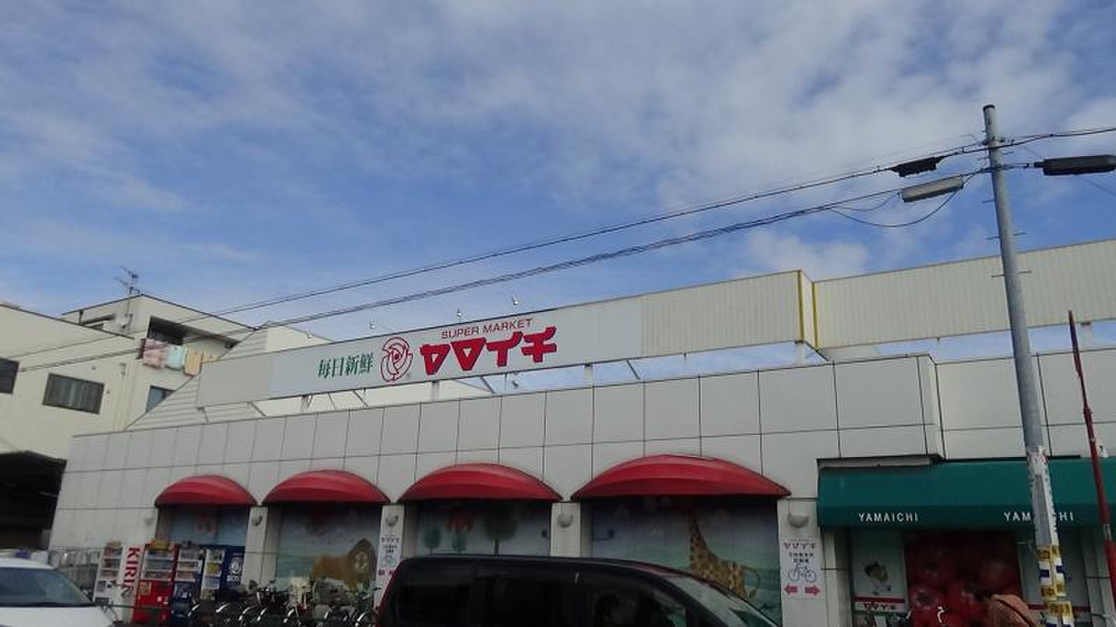 活動歴および当時の関連ビジュアル記録